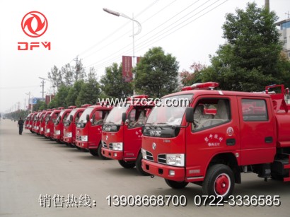 東風(fēng)福瑞卡消防車