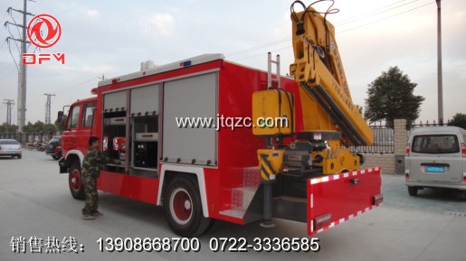東風153搶險救援消防車(后面)