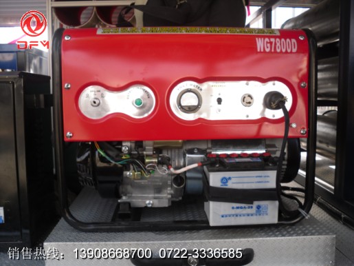 搶險救援消防車發(fā)電機組