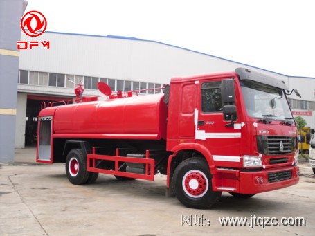 豪濼消防灑水車(15噸)