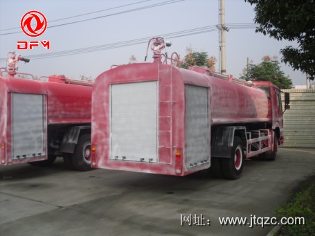 HOWO消防灑水車(15噸)