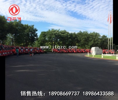 消防車(chē)價(jià)格