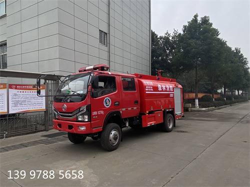 4.6噸東風(fēng)越野(四驅(qū))森林消防車
