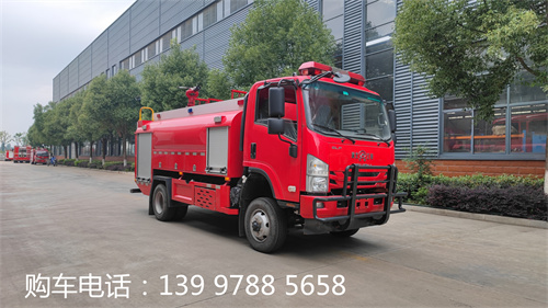 慶鈴4.2噸水罐消防車(四驅(qū))