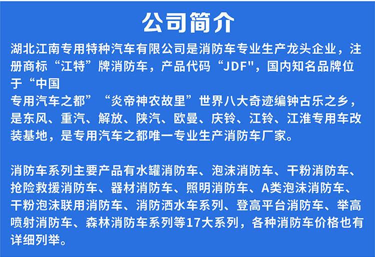 1640568630755982.jpg 落地頁_04.jpg